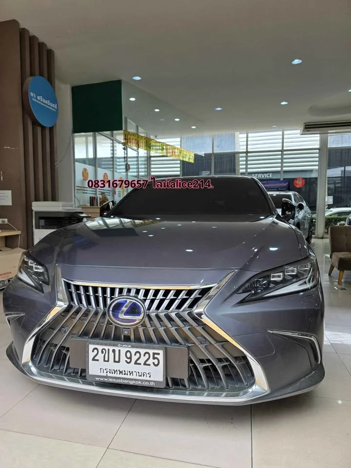 2022 Lexus ES VII 2