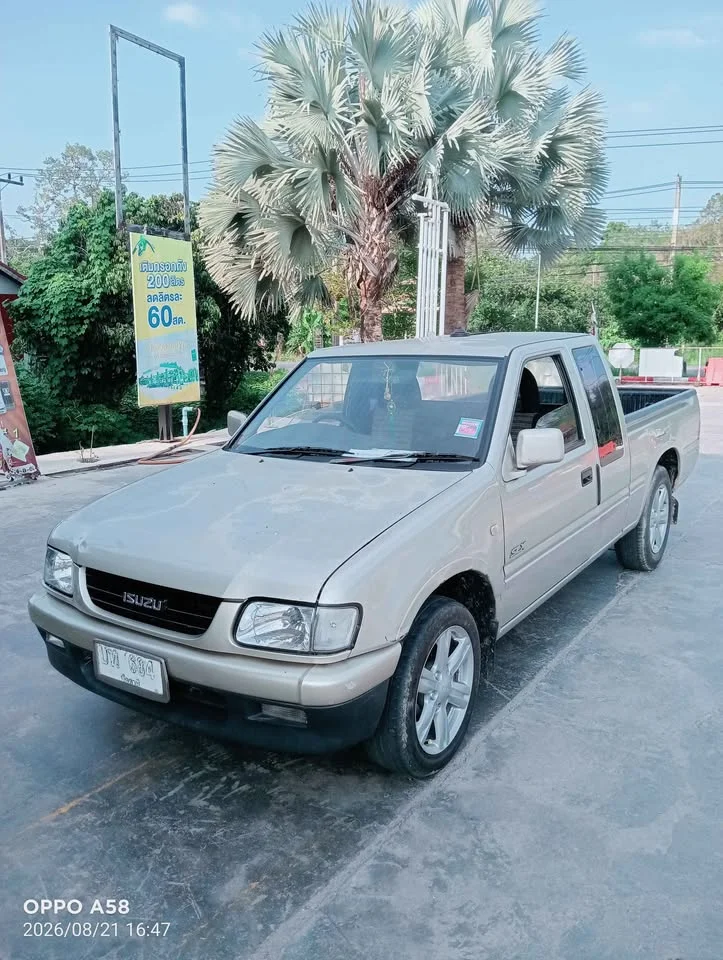 1999 Isuzu Faster Dragon Eyes III 2