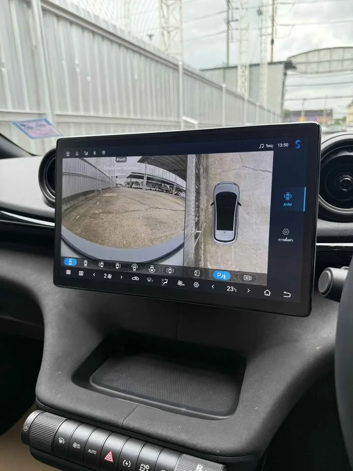 2025 BYD Dolphin 3