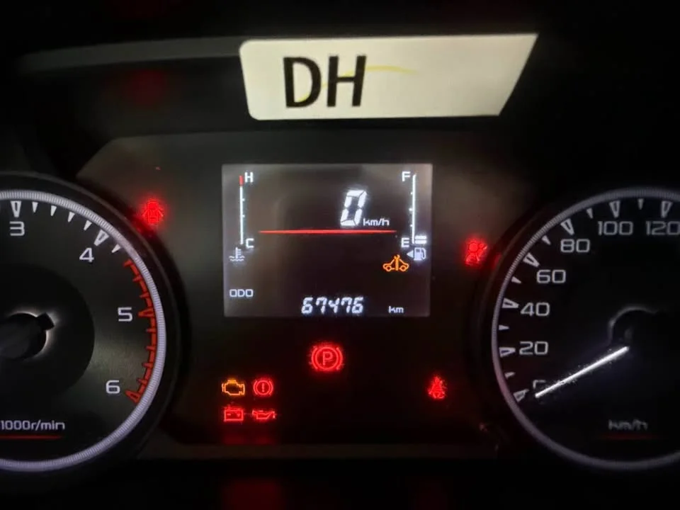 2023 Isuzu D-Max III (RG) 3