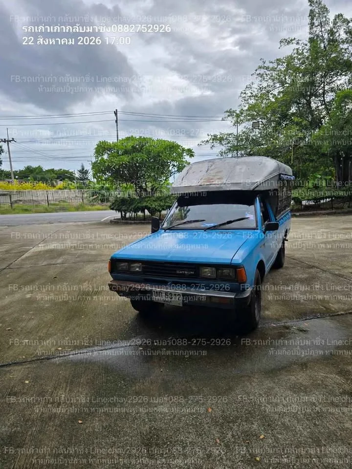1983 Mitsubishi Triton I  2
