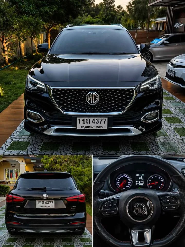 2021 MG HS 3