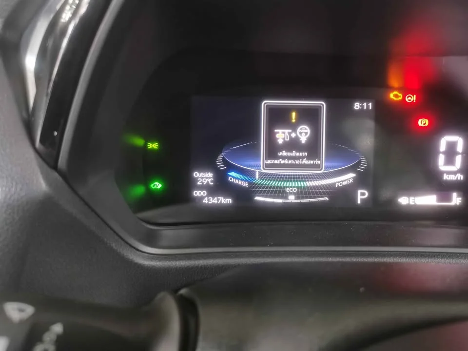 2025 Toyota Yaris Cross AC200 2