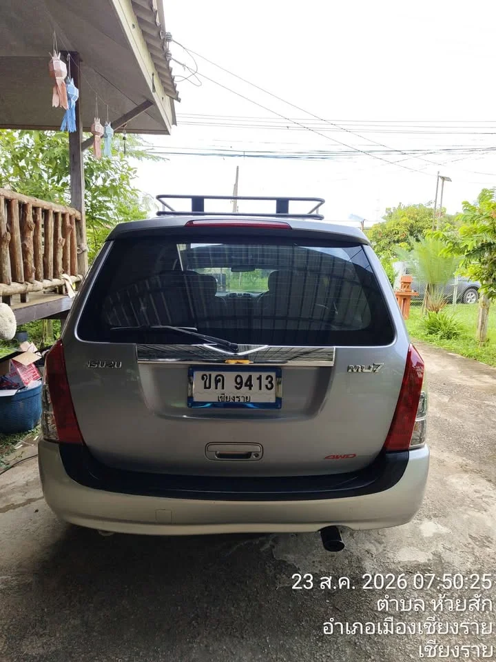 2005 Isuzu MU-7 2