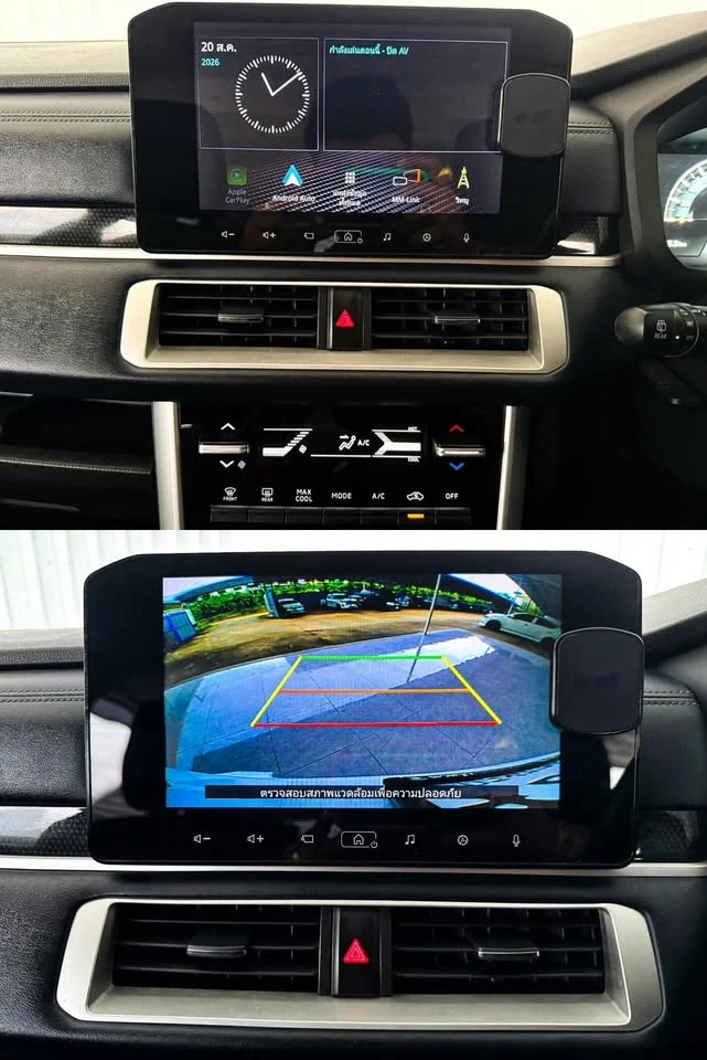 2023 Mitsubishi Xpander I 2