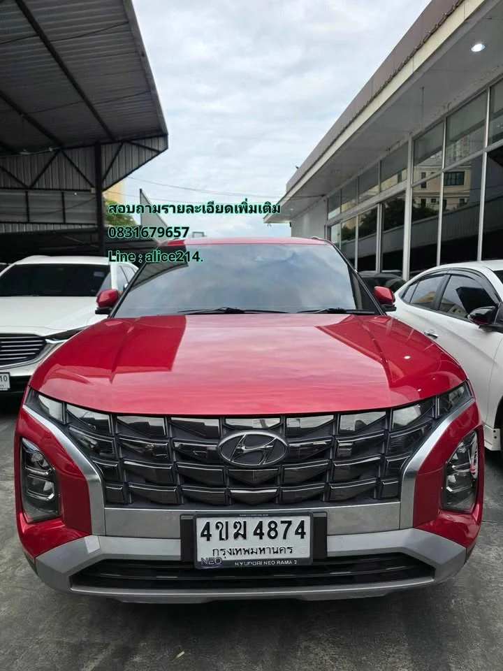 2022 Hyundai Creta II 3