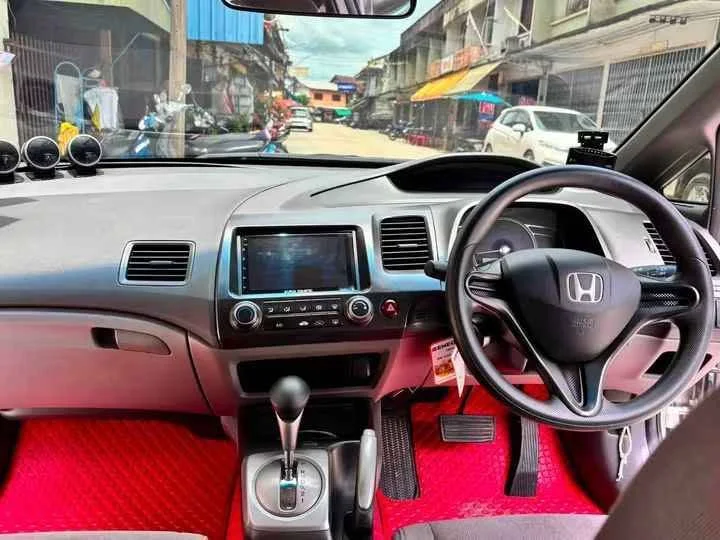 2008 Honda Civic VIII 2