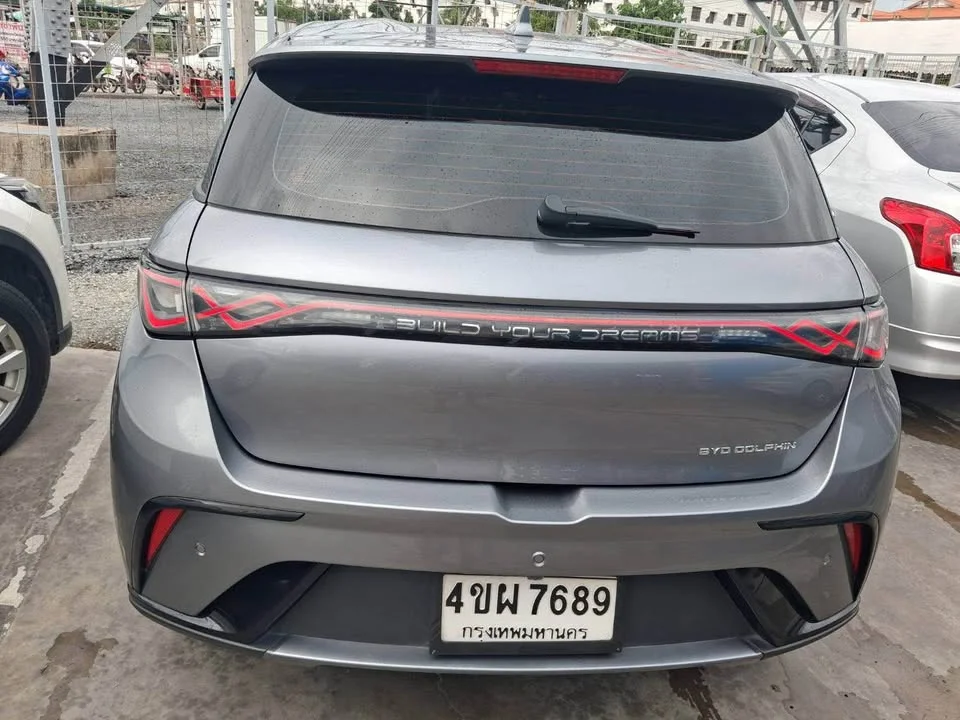 2023 BYD Dolphin 2
