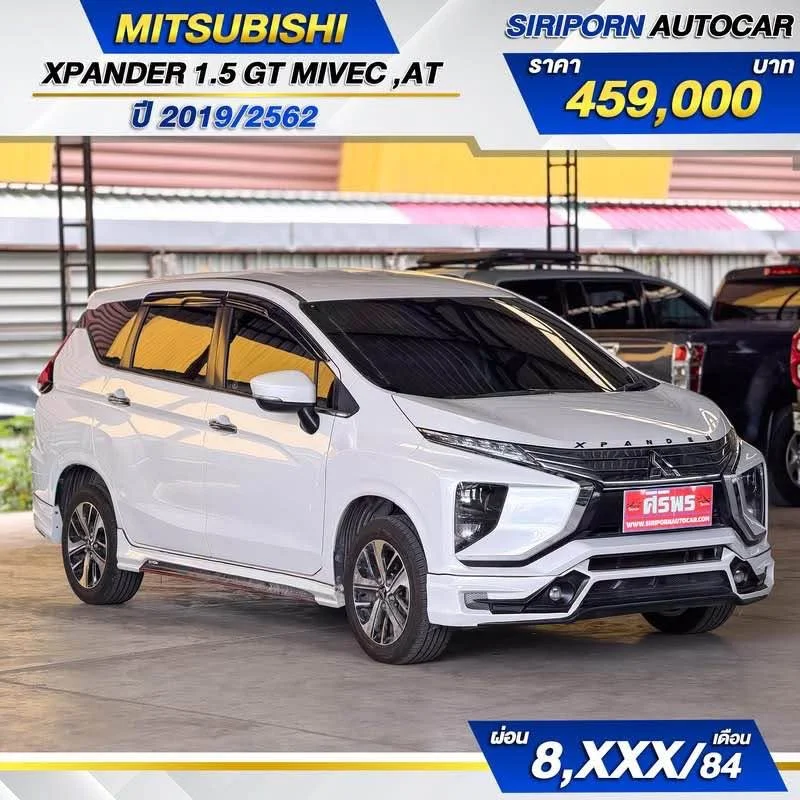 2019 Mitsubishi Xpander I 3