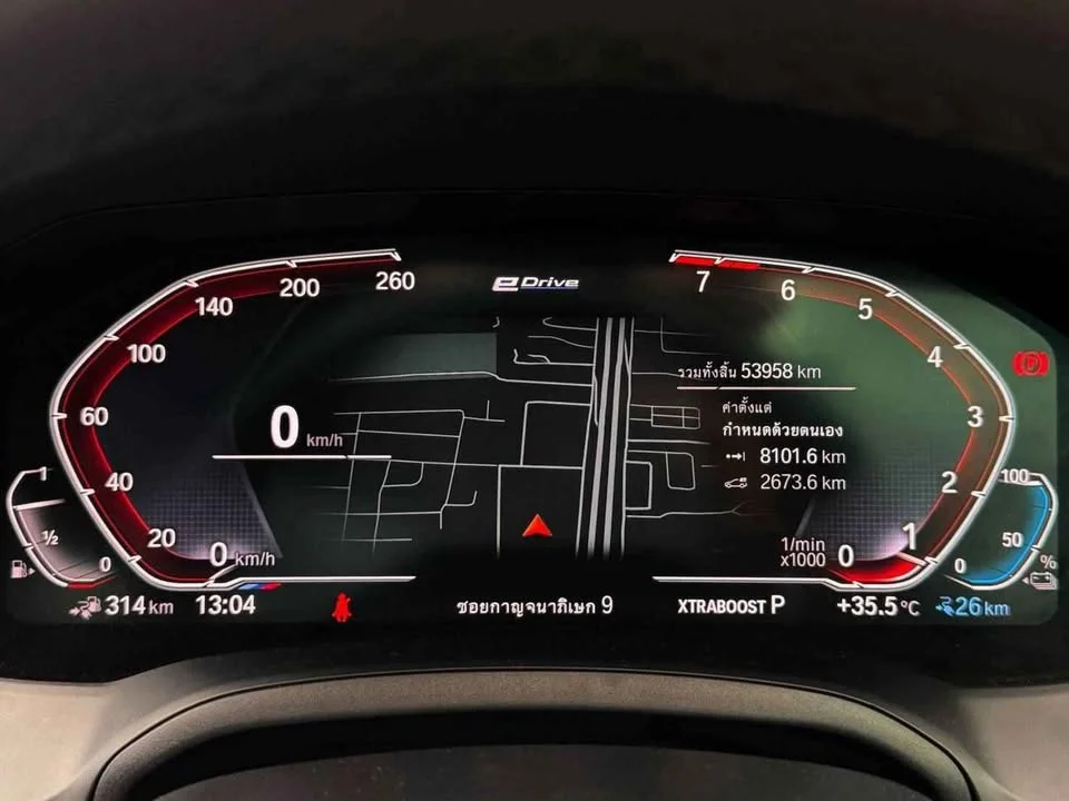 2022 BMW 3er G20, G21 2