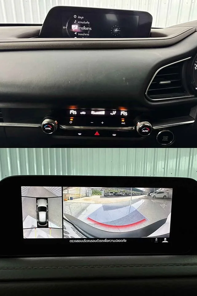 2020 Mazda CX-30 I 3