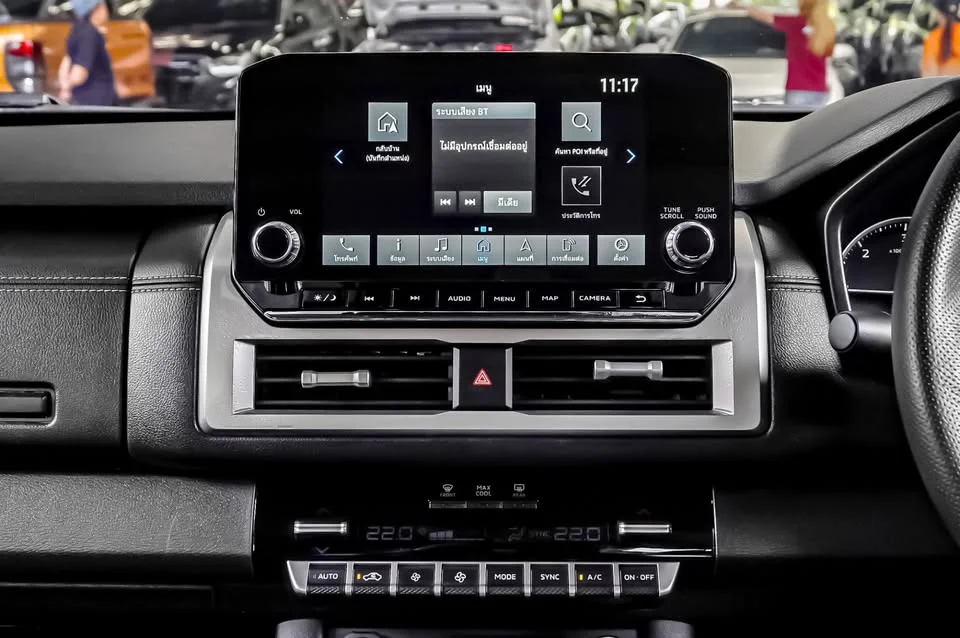 2023 Mitsubishi Triton VI 3