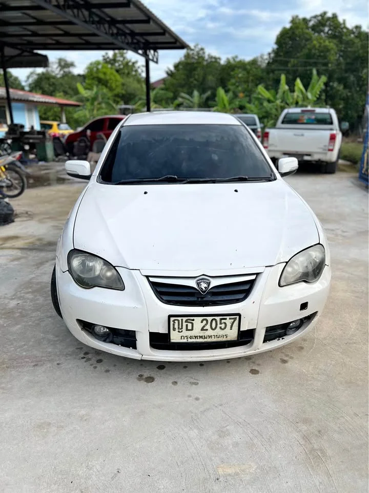2011 Proton GEN-2 Persona CM 2