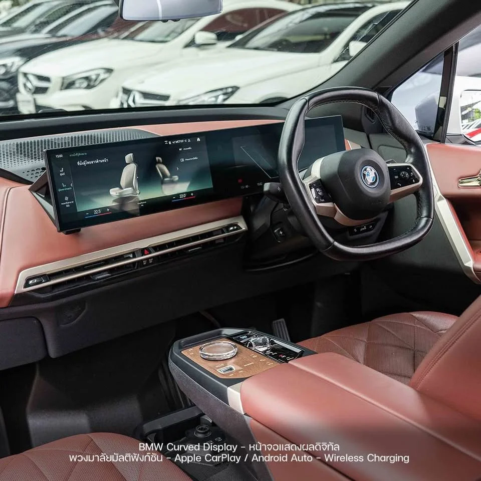 2023 BMW iX I20 2