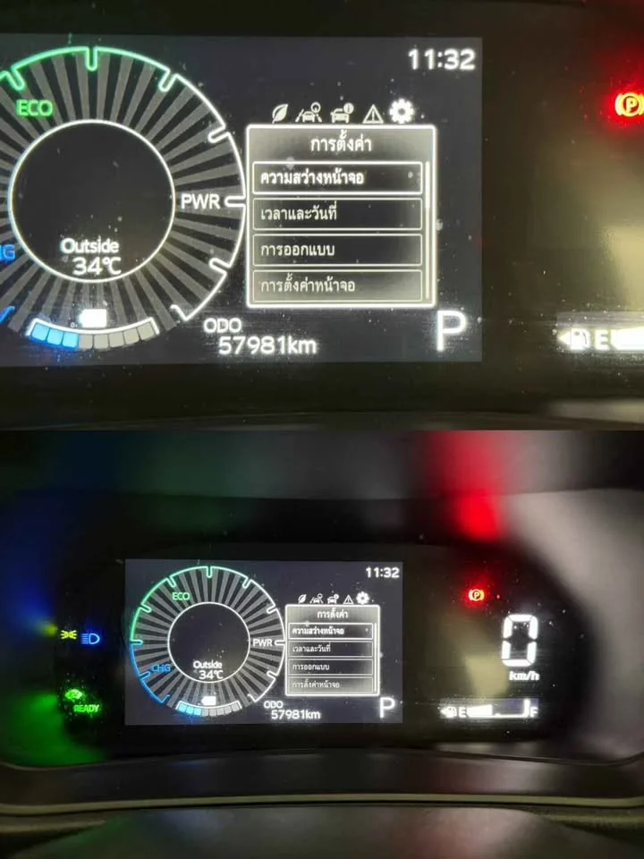 2023 Toyota Yaris Cross AC200 2