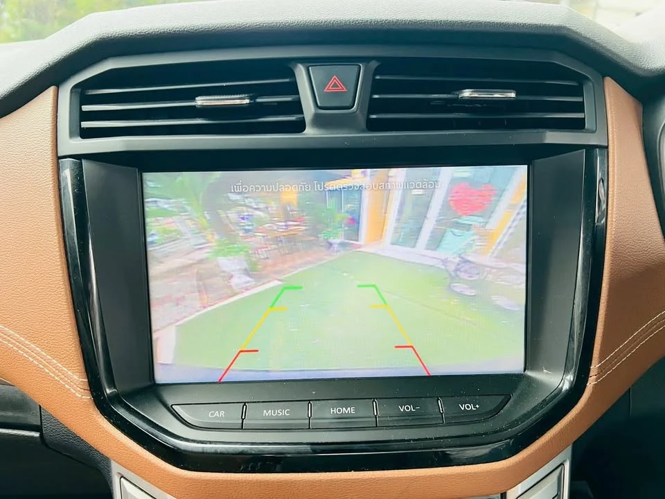 2024 MG Extender 2