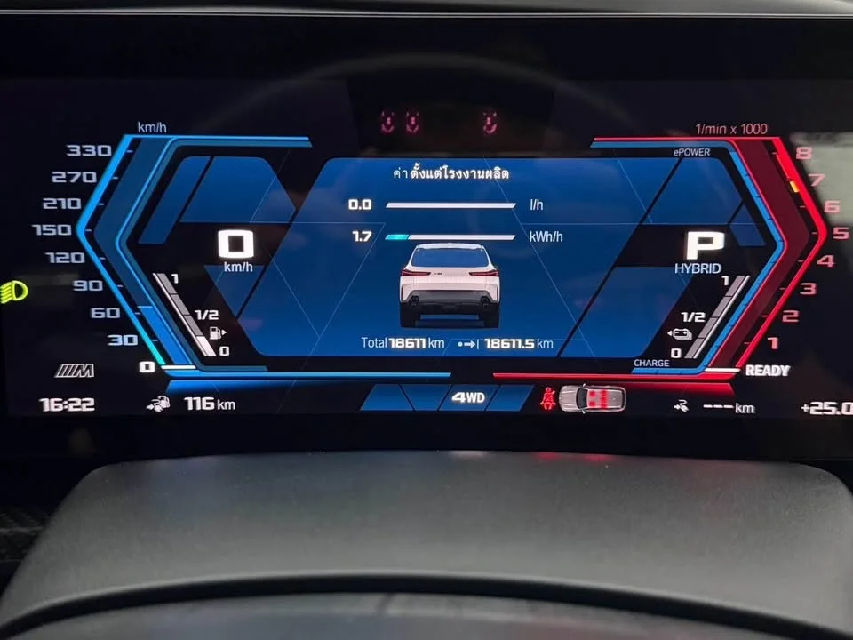 2024 BMW XM G09 3