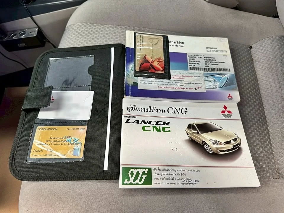 2011 Mitsubishi Lancer VIII 3