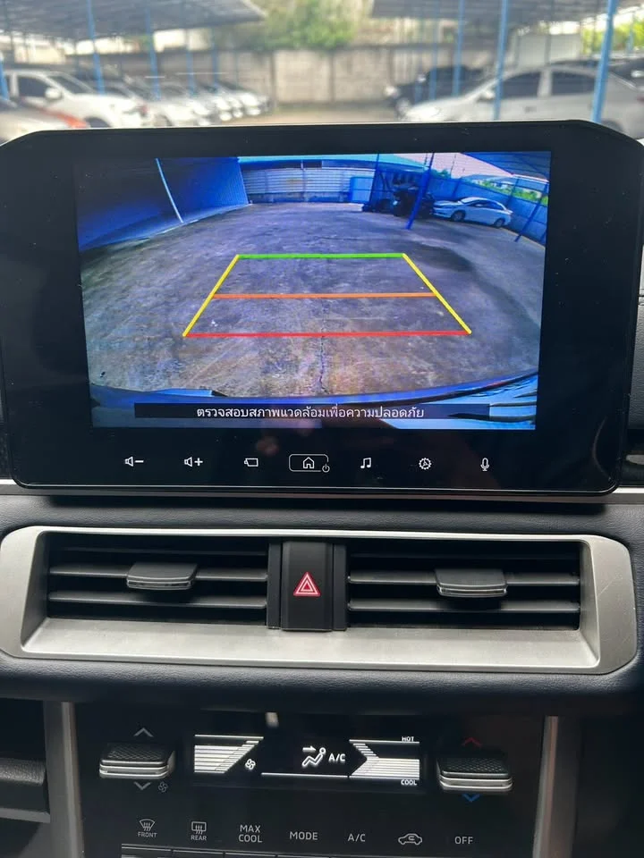 2023 Mitsubishi Xpander I 2