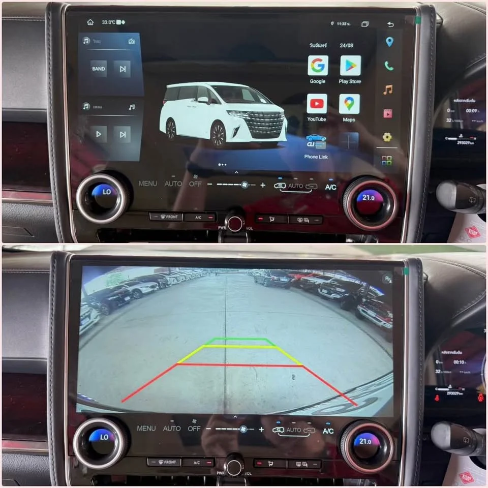 2017 Toyota Alphard, Vellfire IV (AH40) 3