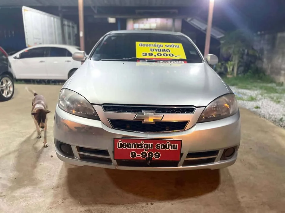 2009 Chevrolet Optra 2