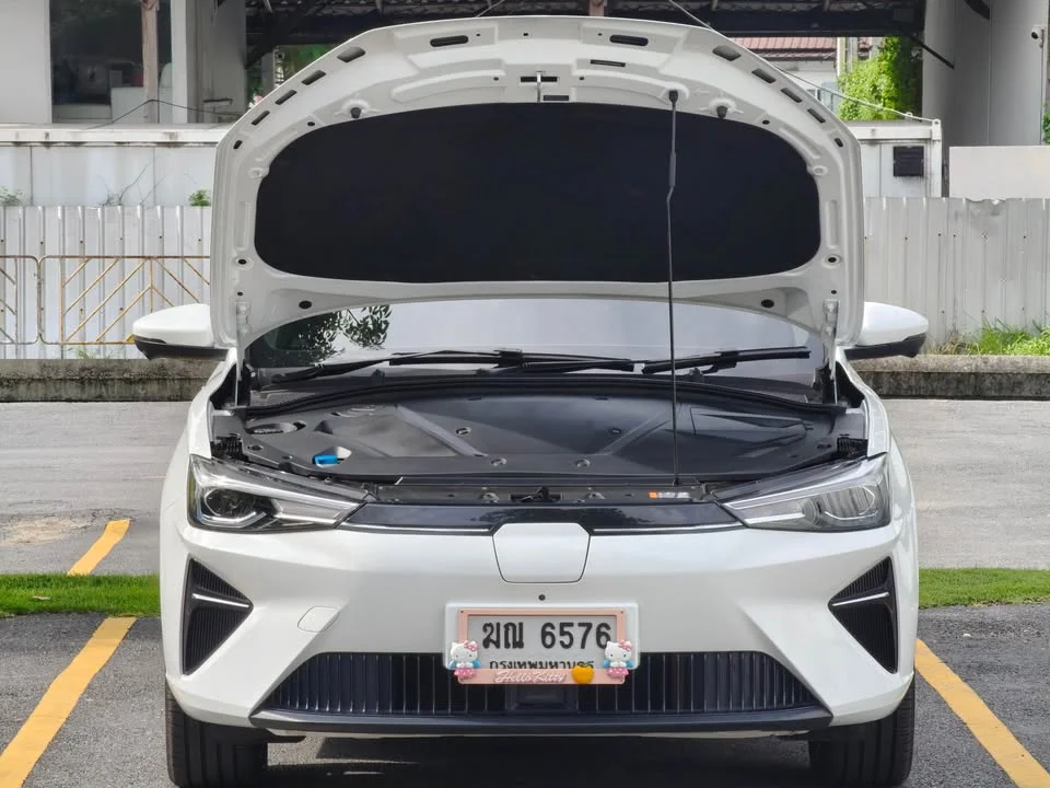 2023 MG EP EP22 2