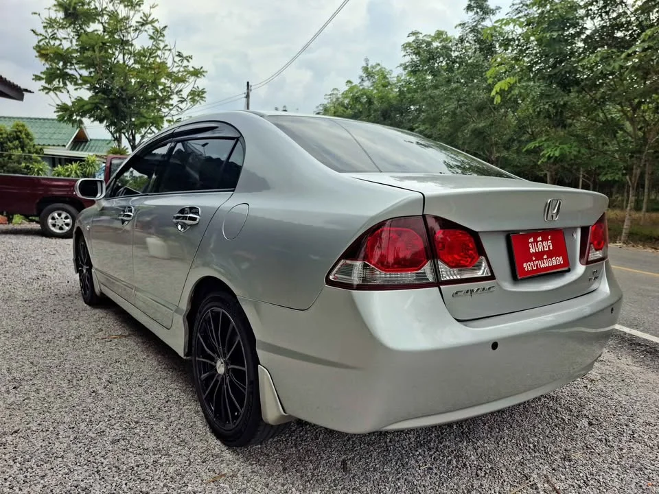 2012 Honda Civic VIII 2