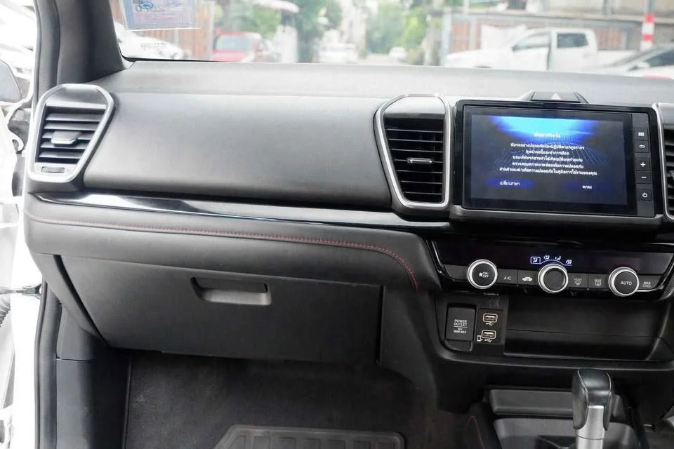 2020 Honda City VII 2