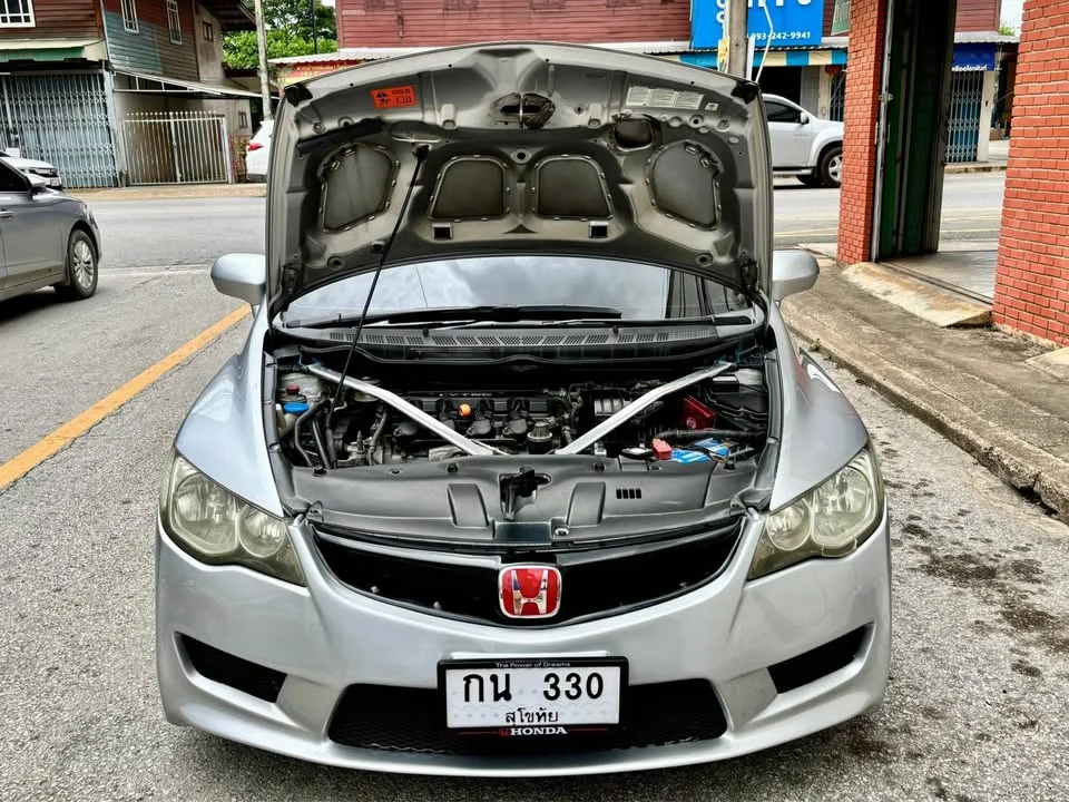 2008 Honda Civic VIII 2