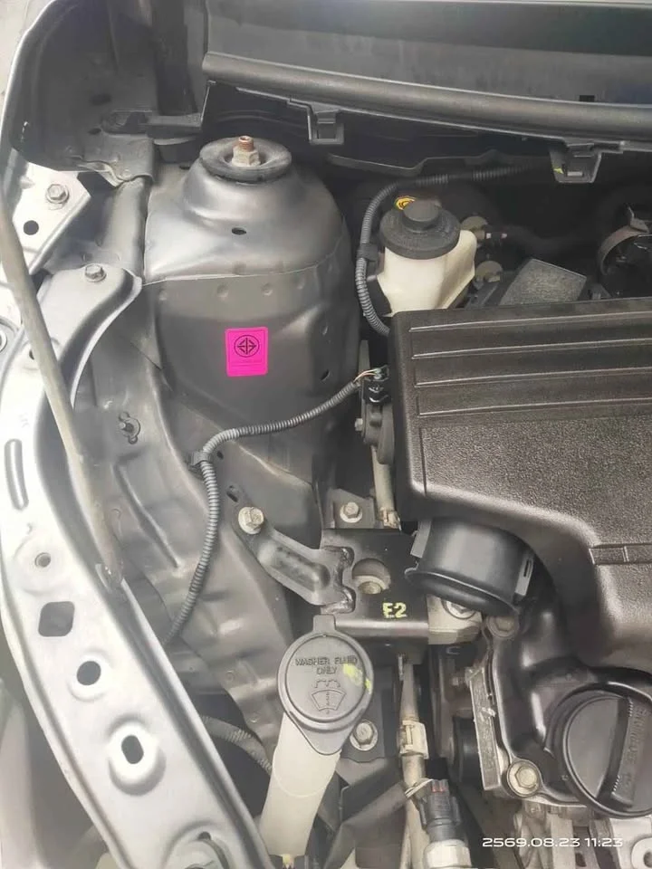 2014 Toyota Yaris III 2