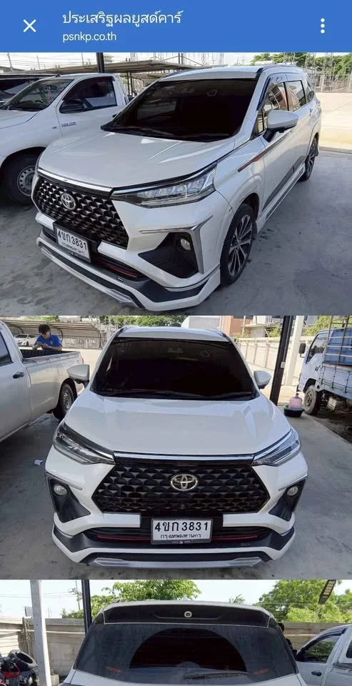2023 Toyota Veloz III 2