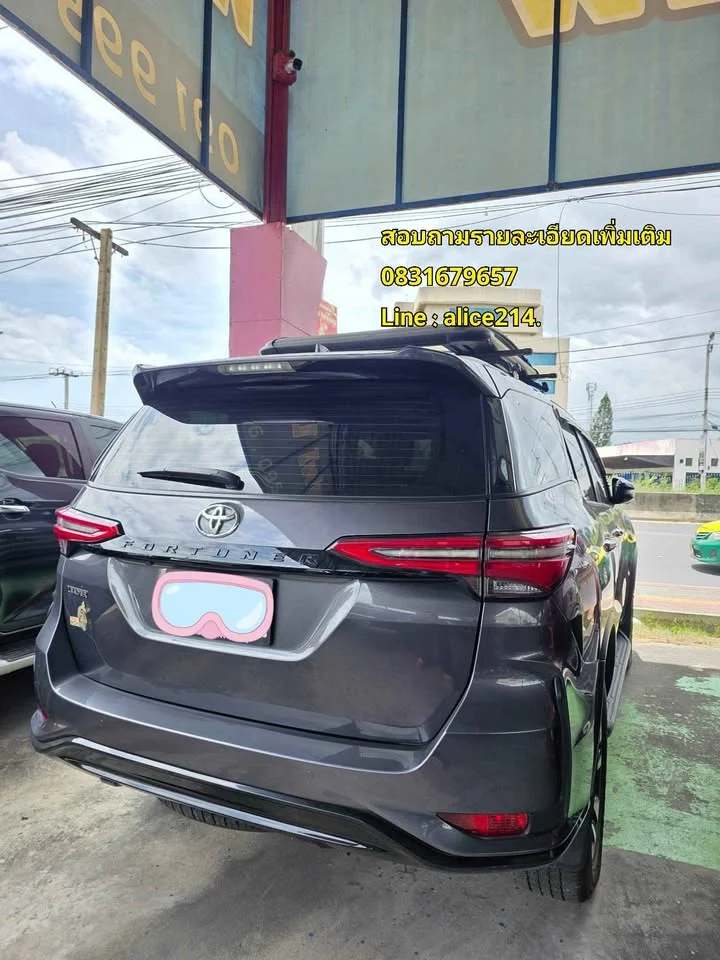 2024 Toyota Fortuner II 3
