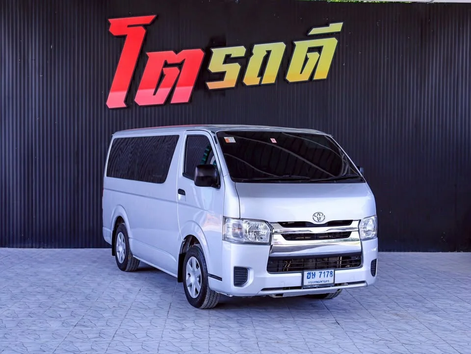 2016 Toyota HiAce V (H200) 3