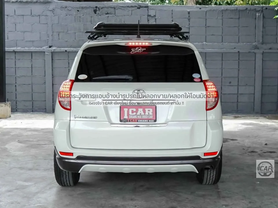 2007 Toyota RAV4 III 2