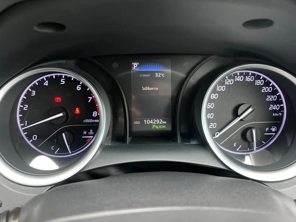 2021 Toyota Camry VIII (XV70) 2