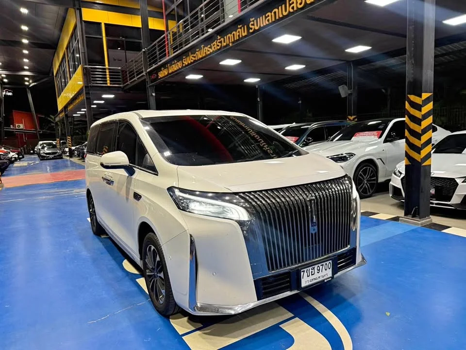 2026 MG Maxus 2