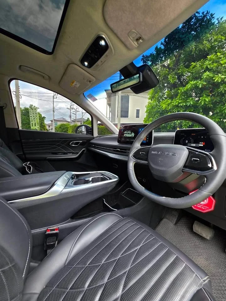 2023 MG Maxus 2
