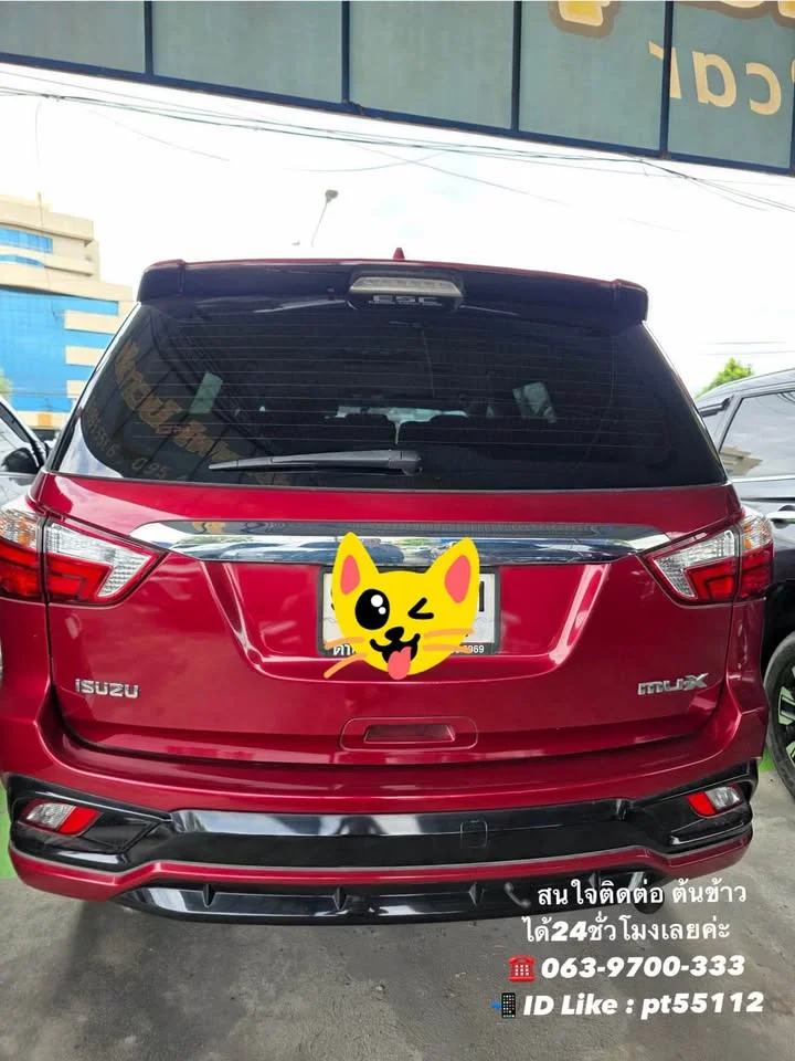 2019 Isuzu MU-X I 2