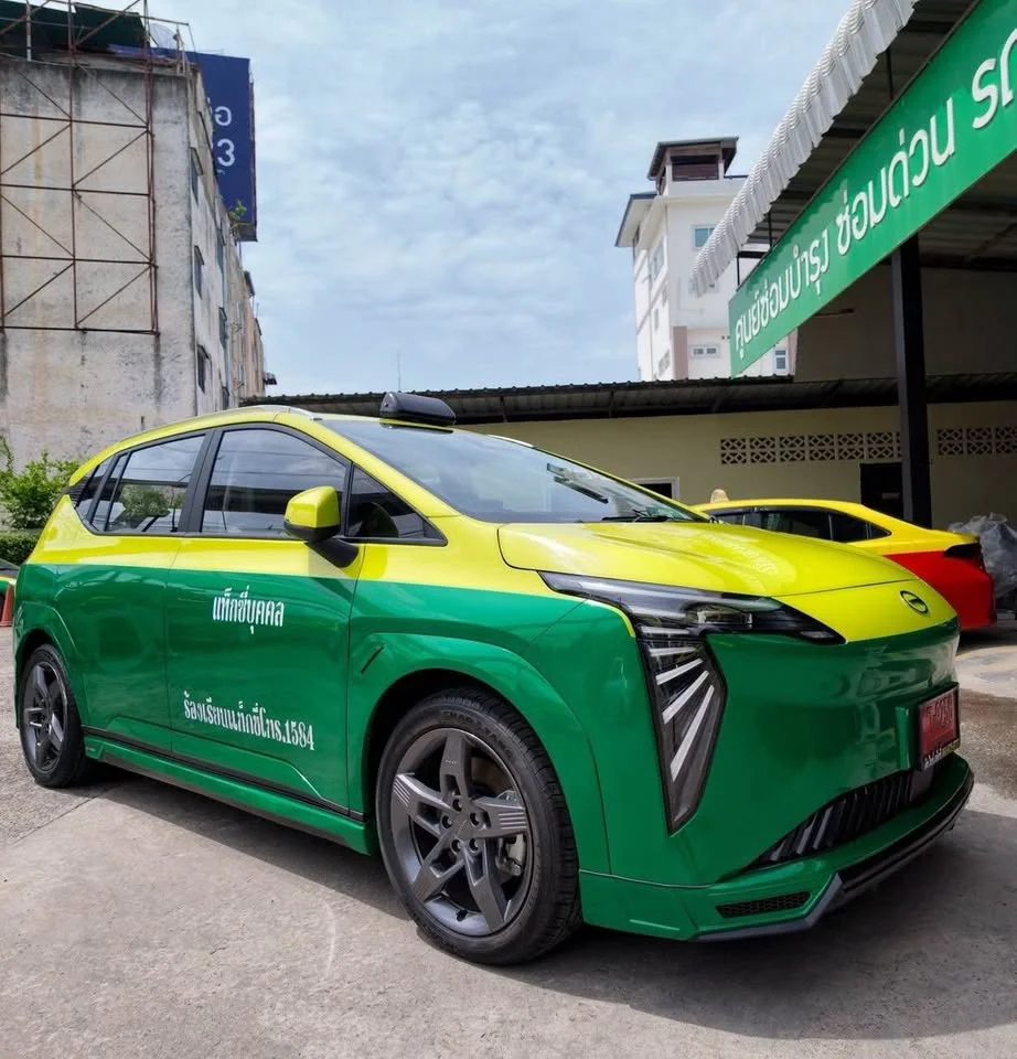 2026 GAC Aion Y Plus I 2