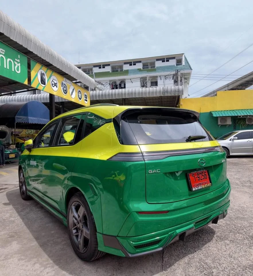 2026 GAC Aion Y Plus I 3