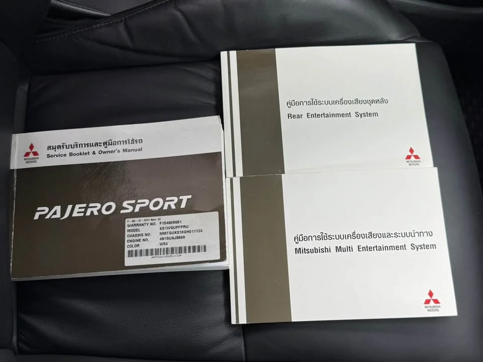 2016 Mitsubishi Pajero Sport III 3