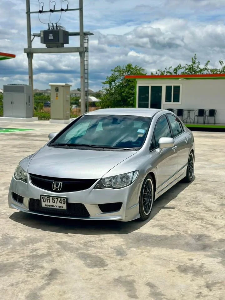 2008 Honda Civic VIII 2