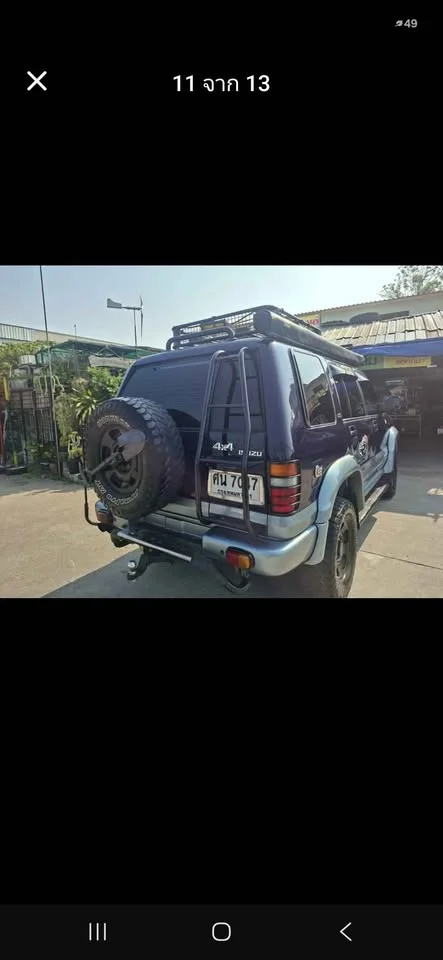 1997 Isuzu Trooper II 3