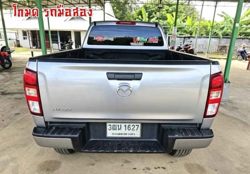 2021 Mazda BT-Series III 2