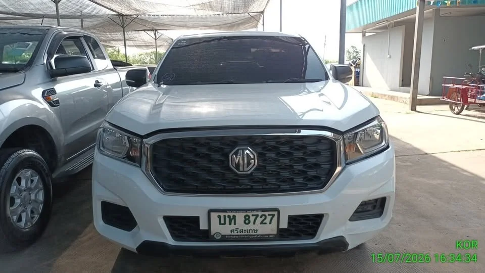 2020 MG Extender 2