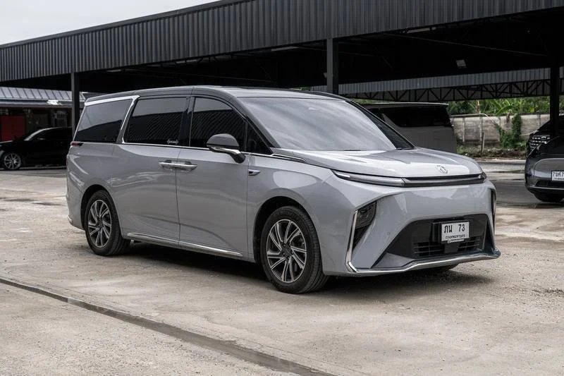 2023 MG Maxus 3