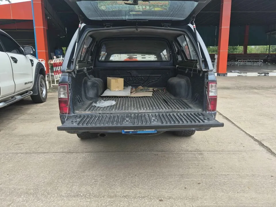2005 Mazda 2500 Fighter V 2