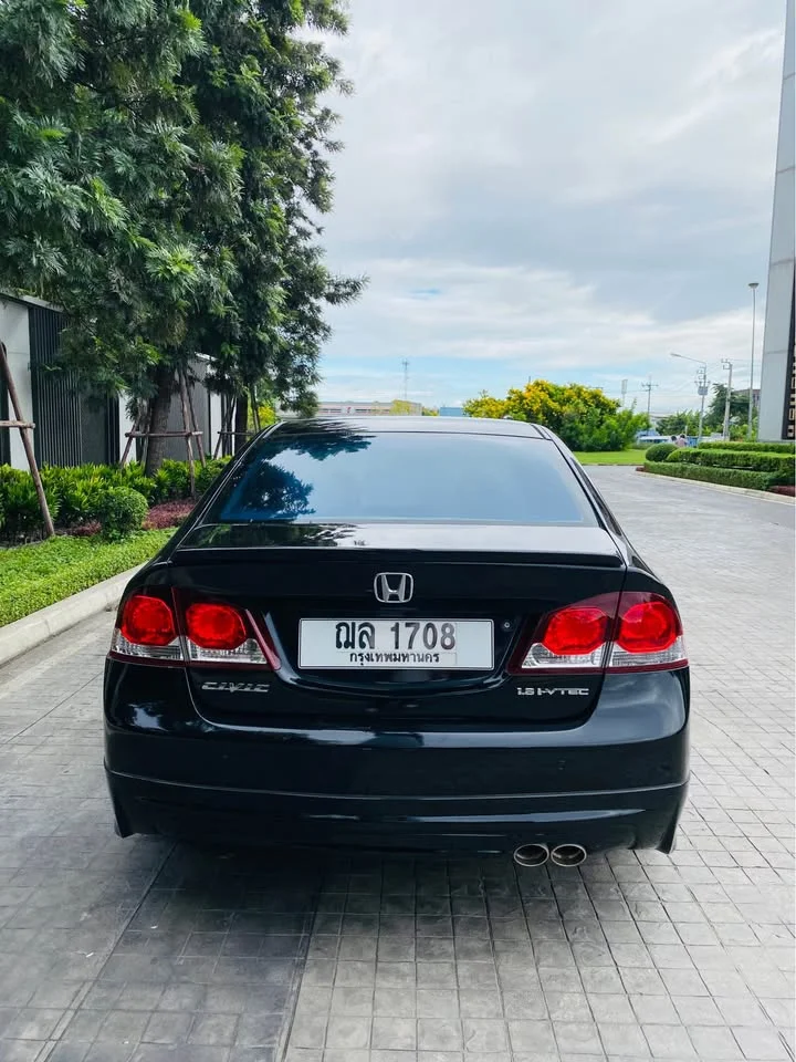 2009 Honda Civic VIII 2