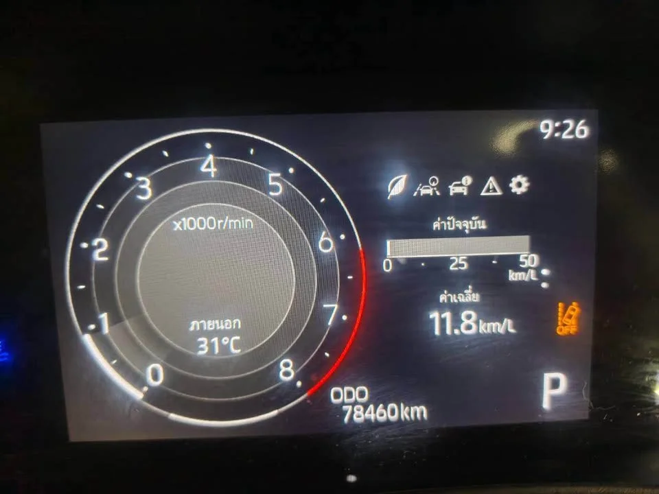 2023 Toyota Veloz III 2
