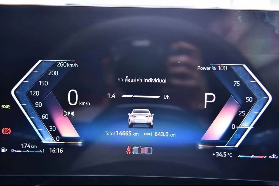 2026 BMW 2er F44 3